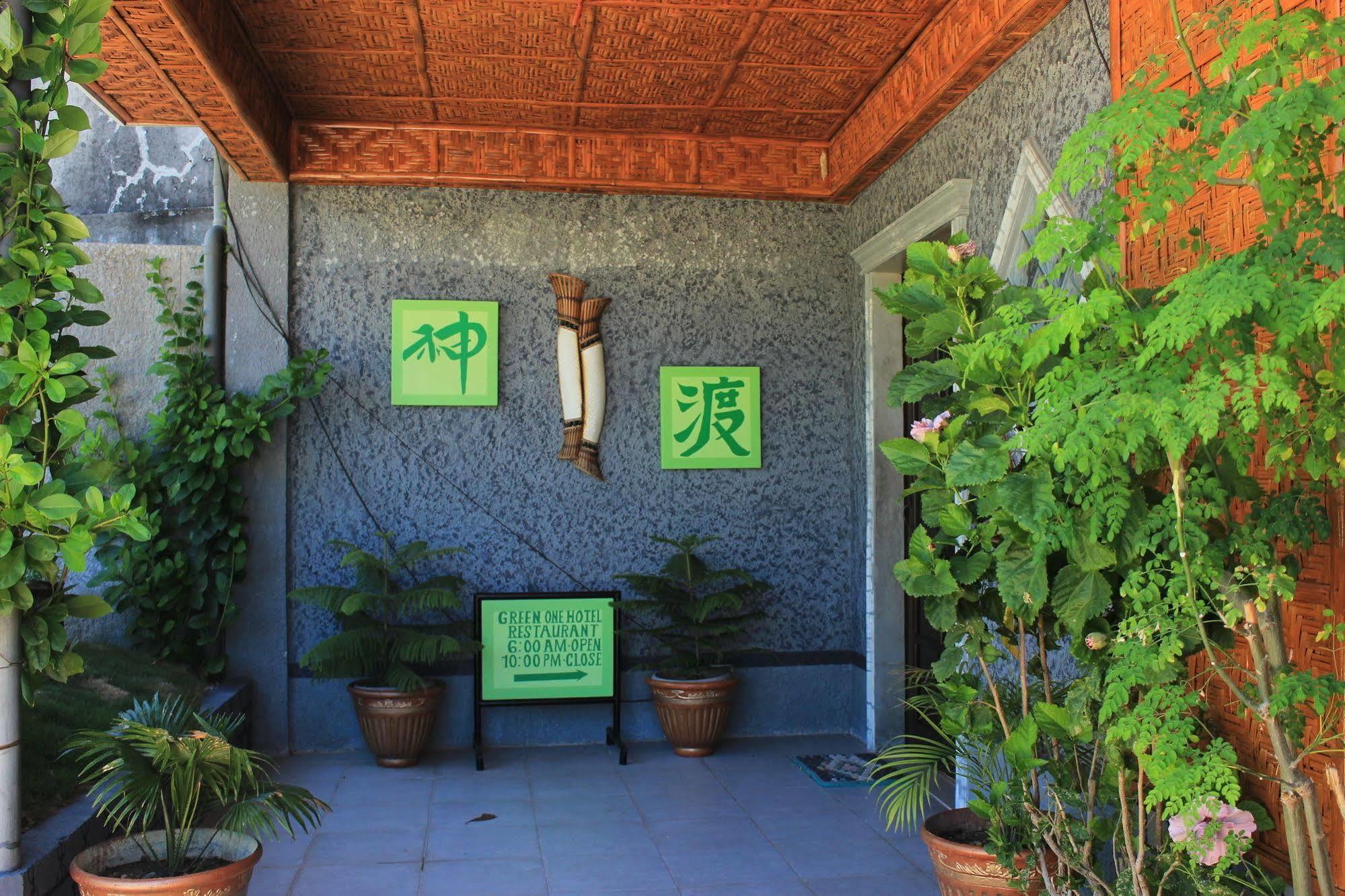 Green One Hotel Đảo Mactan Ngoại thất bức ảnh
